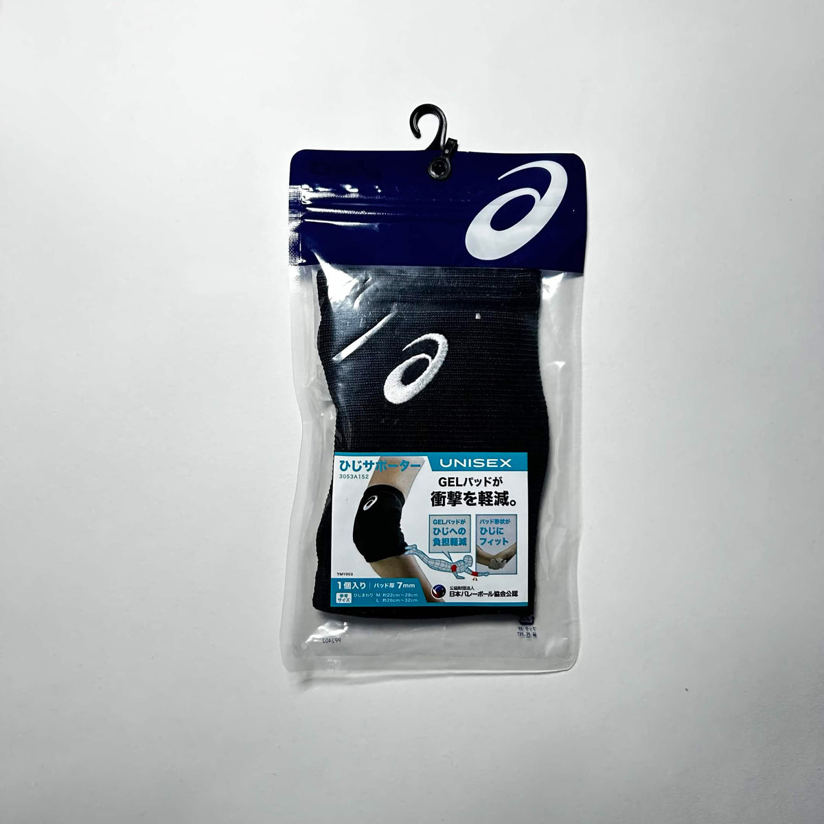 Asics Japan elbow pad (Single)