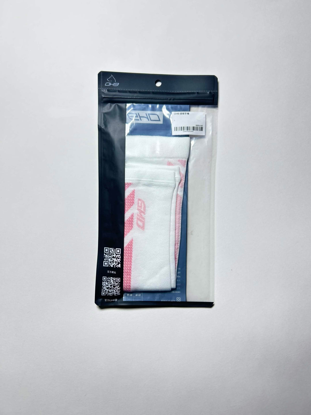 Oh9 Taiwan Compression Arm Sleeves