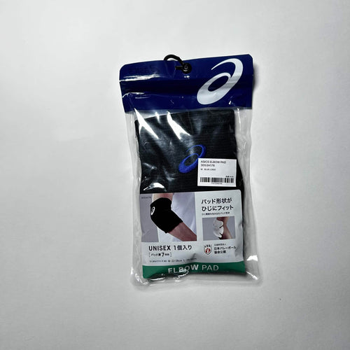 Asics Japan elbow pad (JVA) (Single)
