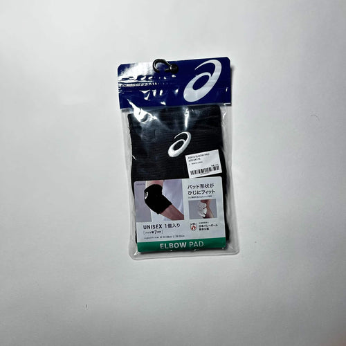 Asics Japan elbow pad (JVA) (Single)