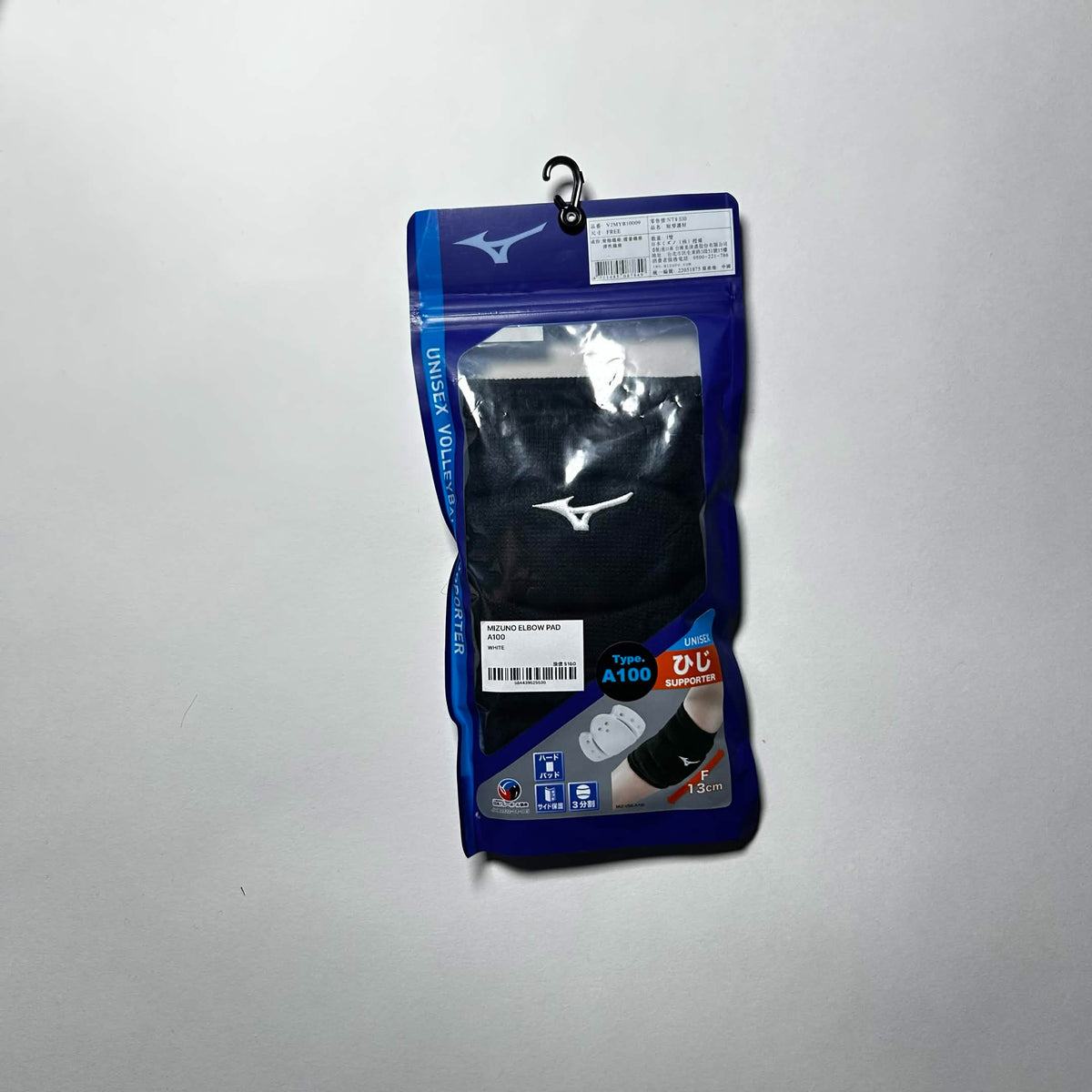 Mizuno Taiwan Elbow pads