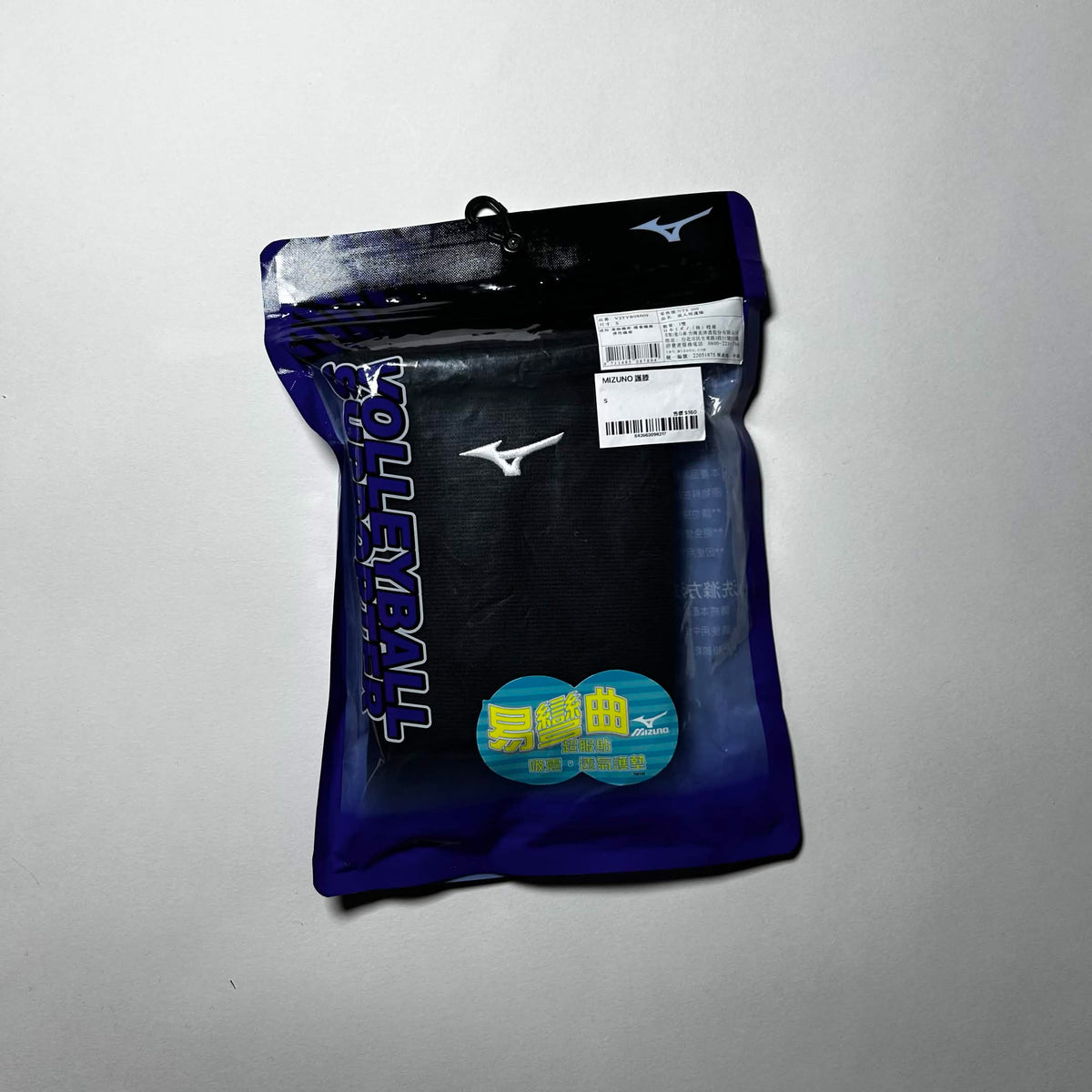 Mizuno Taiwan Knee pads