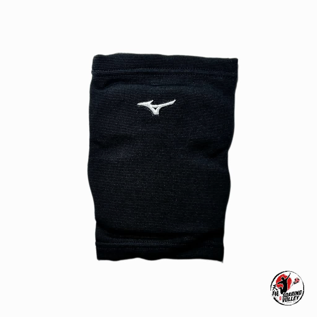 Mizuno Japan Knee pads (Single)