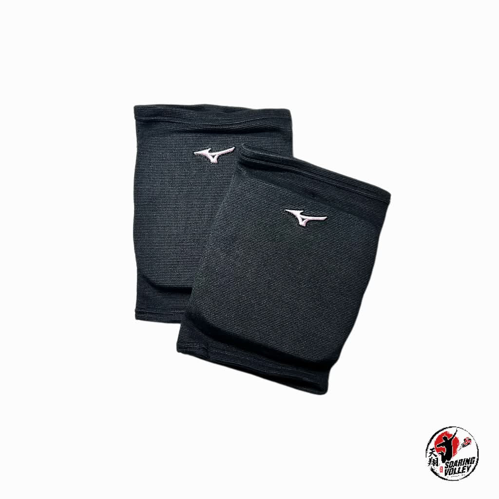 Mizuno Taiwan Knee pads